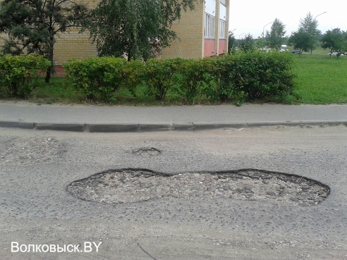 Трубы заменили… И..?