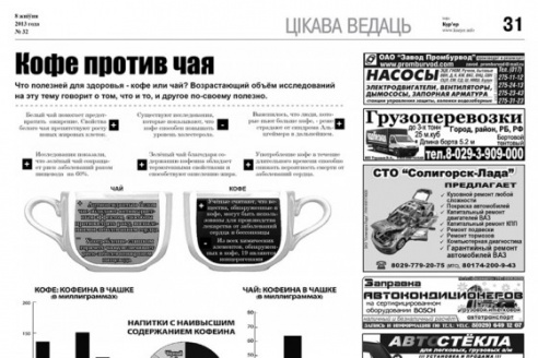 Вытрезвители станут специзоляторами