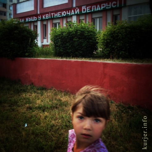 Фотохроника июля—2013. Слуцк