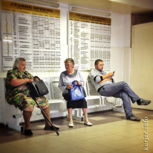 Фотоокна. 11 августа 2013