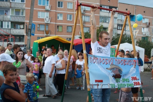 Убытки празднику не помеха. В Красносельском отметили День строителя