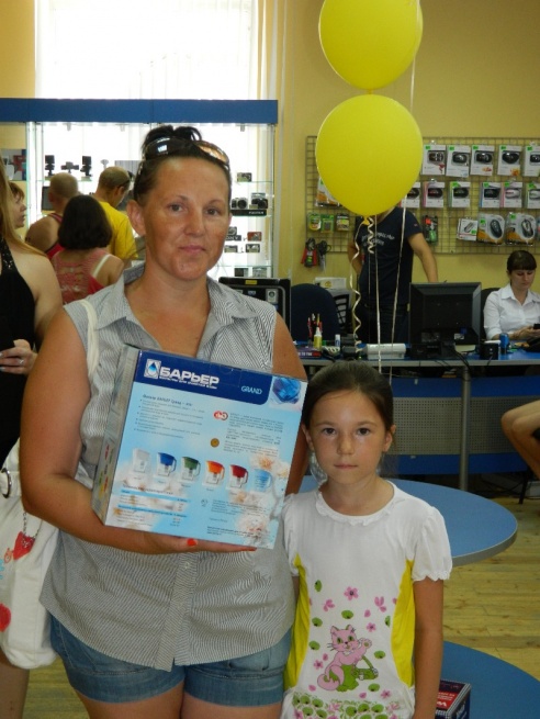 Зарегистрируйся на сайте dommax.by и участвуй в розыгрыше призов!