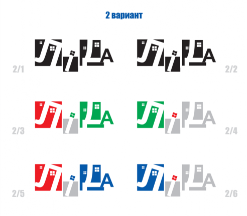 Лидчанам предложили восемь вариантов бренда города