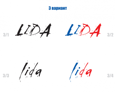 Лидчанам предложили восемь вариантов бренда города