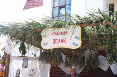 На “Дрыбінскіх таржках” гуляли даже немцы и австрийцы