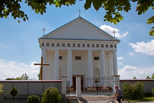 З гісторыі Вярэйкаўскага касцёлу