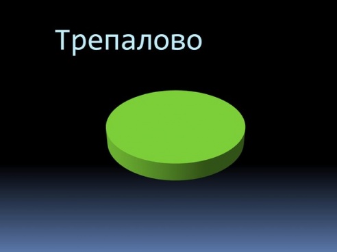 Агрегатный завод сбрасывает неочищенную воду в Вилию. Отчего зашкаливают нитраты в криницах и колодцах Беларуси