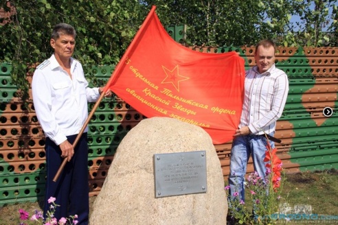 В Гродно открыли памятный знак на месте дислокации вертолетной части