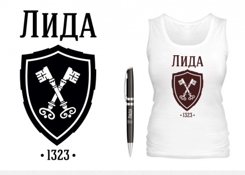 В Лиде стартовал альтернативный конкурс на разработку символа города