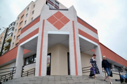 После ремонта открылся магазин №46