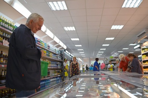 После ремонта открылся магазин №46