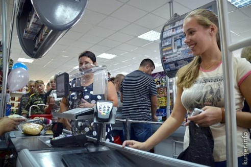 После ремонта открылся магазин №46