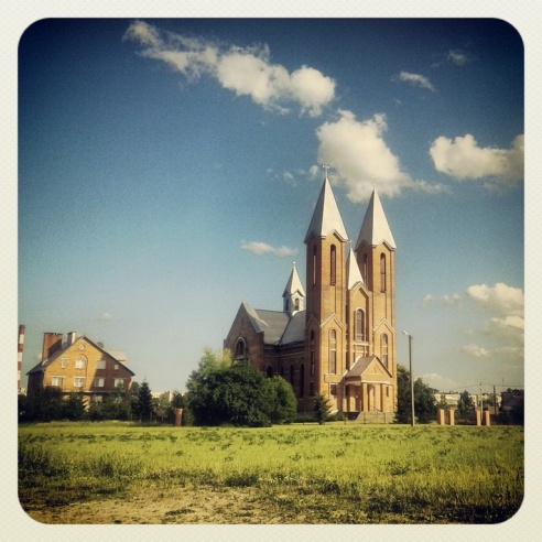 Город. Instagram: Светлогорск в лесу