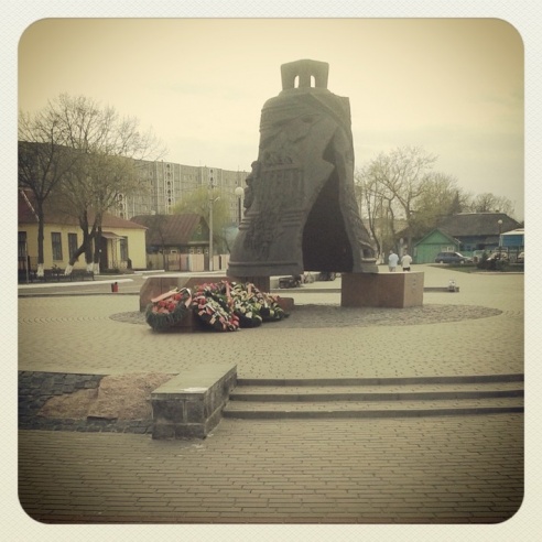 Город. Instagram: Светлогорск в лесу