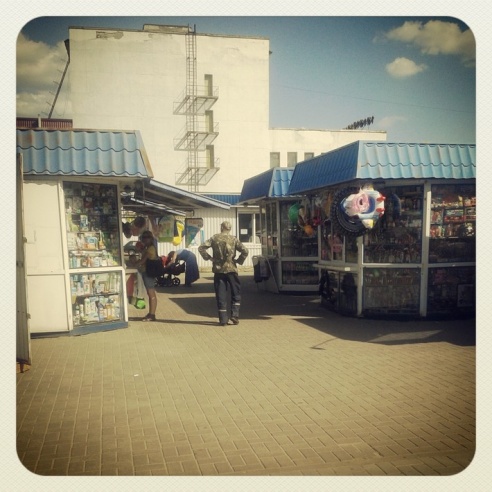 Город. Instagram: Светлогорск в лесу