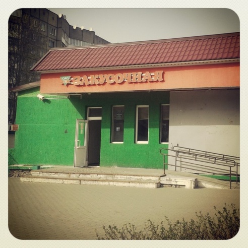 Город. Instagram: Светлогорск в лесу