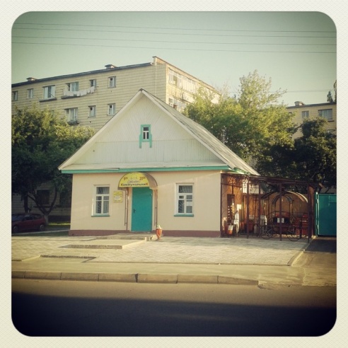 Город. Instagram: Светлогорск в лесу