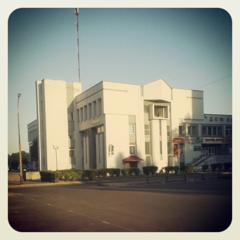 Город. Instagram: Светлогорск в лесу