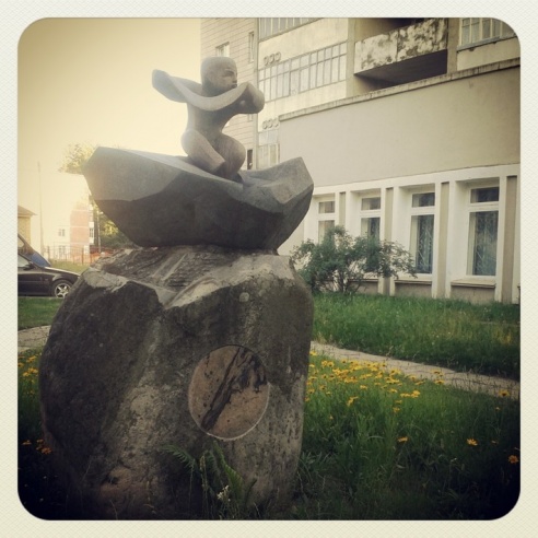 Город. Instagram: Светлогорск в лесу