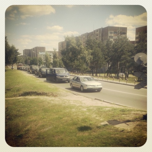 Город. Instagram: Светлогорск в лесу