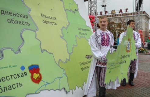В Бобруйске прошел финал XI Республиканского экологического форума