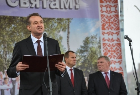 В Бобруйске прошел финал XI Республиканского экологического форума