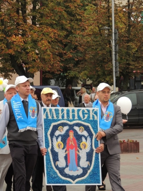 В Бобруйске прошел финал XI Республиканского экологического форума