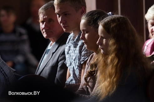 Дажынкі ў Рэплі