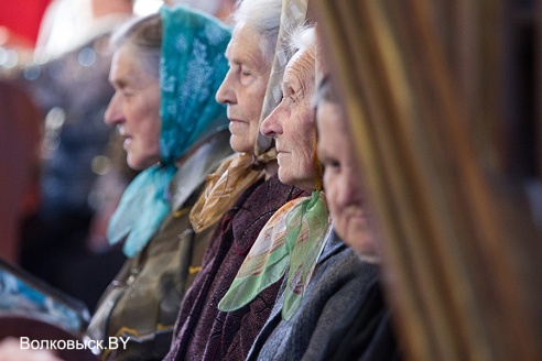 Дажынкі ў Рэплі