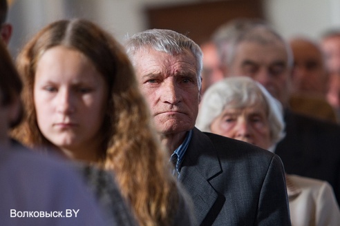 Дажынкі ў Рэплі