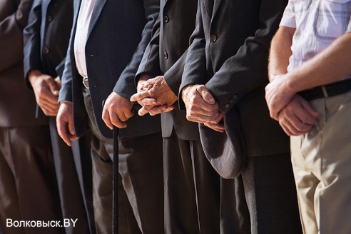 Дажынкі ў Рэплі