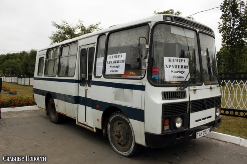 Фестиваль Metal Crowd 2013: фотоотчёт