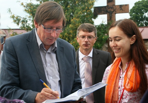 Проект неограниченных возможностей