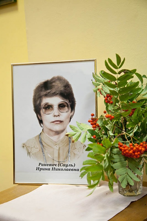 Выставка Ирины Ракевич