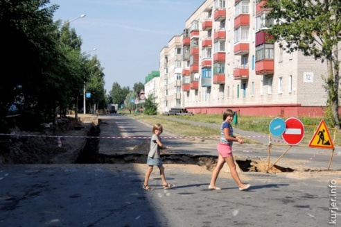 Фотоокна. 26 августа 2013