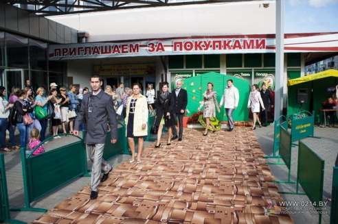 Модный вечер с «Домом Торговли»