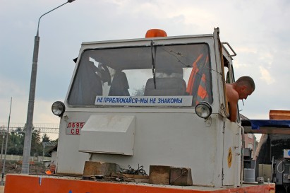 Фоторепортаж: сроки сдачи улицы Буденного в Гродно смещены