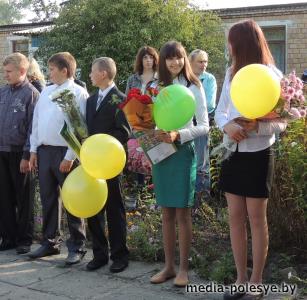 2 сентября – первый день нового учебного года