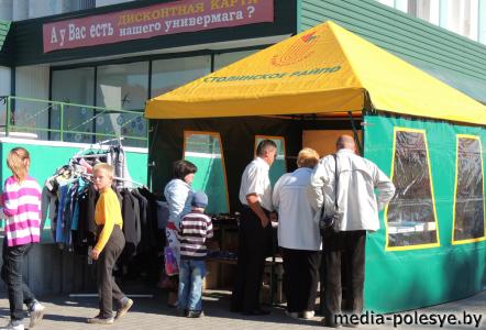 «Здравствуй, школа!» - ещё одна акция универмага в Столине