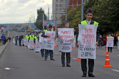 В Гродно вспомнили детей, погибших на дорогах региона