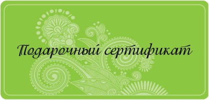 “Красивый в Белостоке”: удачно пошути и получи шанс выиграть поездку в Белосток и сеанс в центре аппаратной косметологии