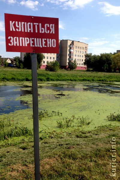 Фотохроника августа—2013. Слуцк