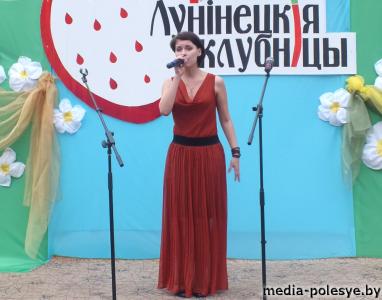 Областные «Дожинки-2013». Лунинчане были на высоте