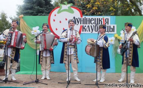 Областные «Дожинки-2013». Лунинчане были на высоте