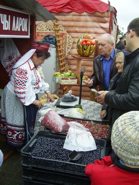 Свята працаўнікоў сяла