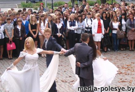 Первокурсники Столинского аграрно-экономического колледжа получили студенческие билеты