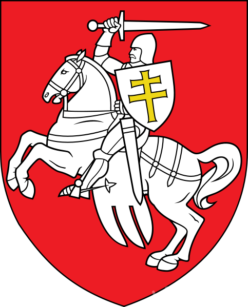 С Днем рождения, Республика Беларусь! С Днем рождения, Республика Беларусь!