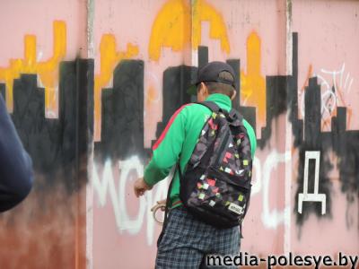 Фестиваль граффити прошёл, следы остались на стенах