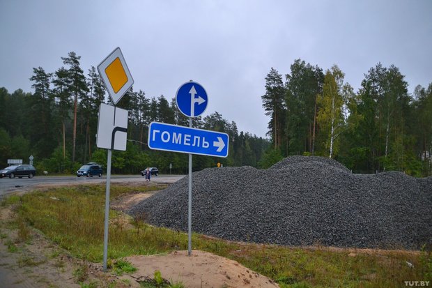 Заднего гомель. Дорога в Гомель. Дорога Гомель Минск. Знак Гомель. Трасса Могилев Минск.