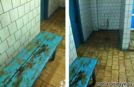 Лунинецкая городская баня. Взгляд изнутри